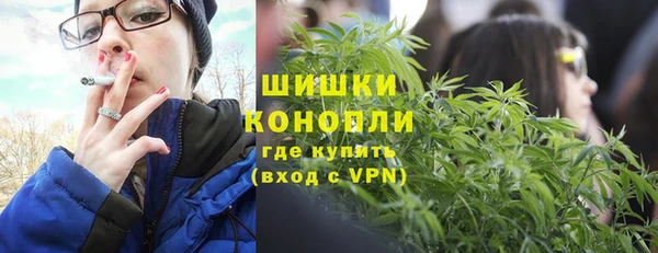 MDMA Богородск